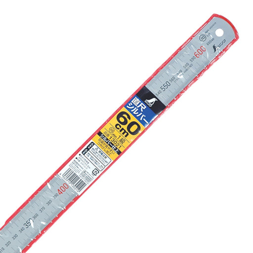 SHINWA SOKUTEI Straight Scale Ruler Silver 600mm 13021 Stainless Steel SUS420J2_2