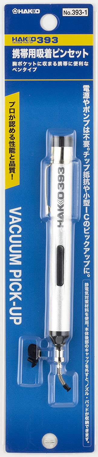 HAKKO Portable suction tweezers Manual dropper type VACUUM PICK-UP 393-1 NEW_2