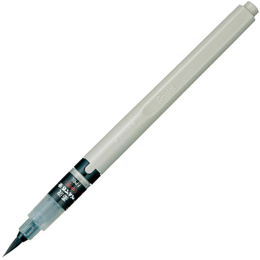 Pentel Fude Pen Brush Pen Medium Point Black Sumi Ink XFP6L for calligraphy NEW_1
