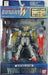 Bandai MS IN ACTION !! Wing Gundam XXXG-01W Action Figure Toy & Hobby 336359 NEW_1