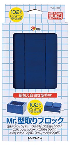 GSI CREOS VANCE VM004 Mr. Molding Block Silicon L32xD15xH12mm Size Block NEW_1