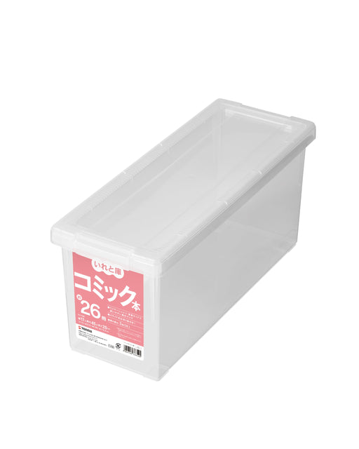 Tenma book storage box comic book purse Made in Japan W17xD45xH20cm Clear NEW_1