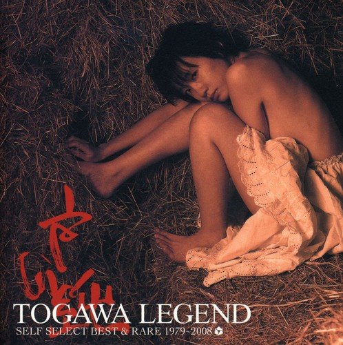 Jyun Togawa TOGAWA LEGEND SELF SELECT BEST & RARE 1979-2008 [3CD] MHCL-1285 NEW_1