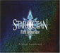 PSP version Star Ocean 1 First Departure Original Soundtrack [CD+DVD] SQEX-10108_1