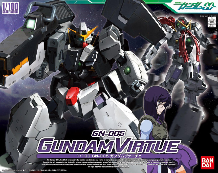 Bandai Spirits 1/100 Gundam Vache Gundam 00 Series Plastic Model Kit BAN153123_3