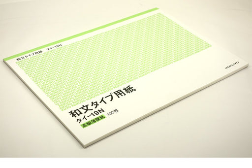 Kokuyo Type Paper Plain for Japanese B4 Premium Thin Paper 100 Sheets Tai-19 NEW_2