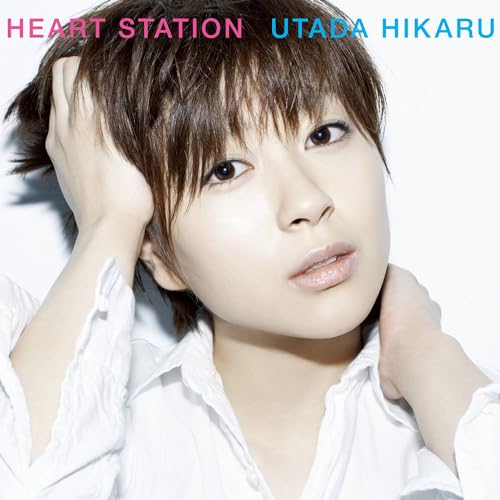 [CD] Heart Station Bonus Track Nomal Edition Utada Hikaru TOCT-26600 J-Pop NEW_1