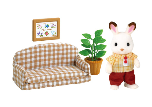 EPOCH Sylvanian Families Chocolat rabbit father Doll & Furniture Set DF-07 NEW_1