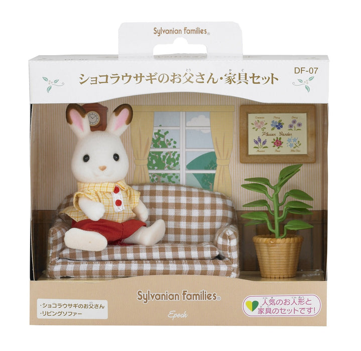 EPOCH Sylvanian Families Chocolat rabbit father Doll & Furniture Set DF-07 NEW_2