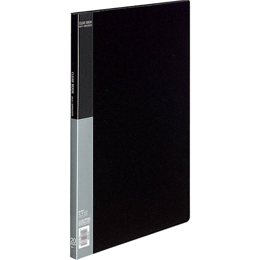 Kokuyo clear book B4-S 20 vertical pockets black Cover la-B24D 17x280x374mm NEW_1