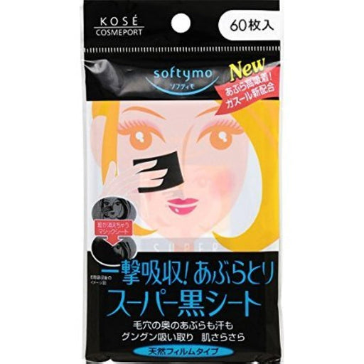 Kose SOFTYMO Super Oil Clean BLACK Tissue 60-Sheets Oil Blotting Paper 273759.0_2