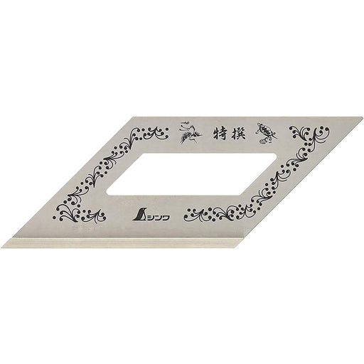 Shinwa 62103 Japanese Mitre Square Standard Type Stainless Steel ‎730-1050 NEW_1