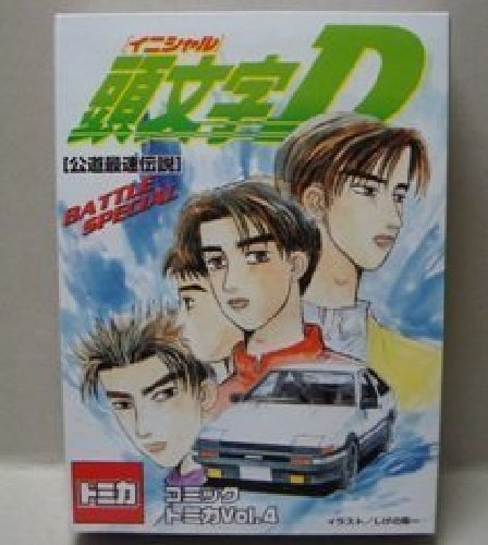 Takara Tomy Comic Tomica Vol.4 Initial D The fastest legend on the road NEW_1
