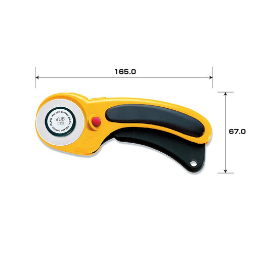 OLFA 156B L-type 45mm Blade Safety Rotary Cutter Knife tungsten steel Blade NEW_2