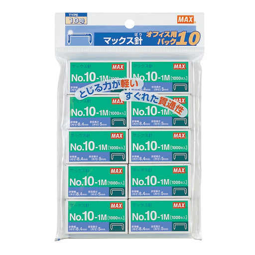 MAX Set of 10 pieces No.10-1M Staples for Handy Type Stapler 1000 x 10 Box NEW_1