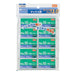 MAX Set of 10 pieces No.10-1M Staples for Handy Type Stapler 1000 x 10 Box NEW_1