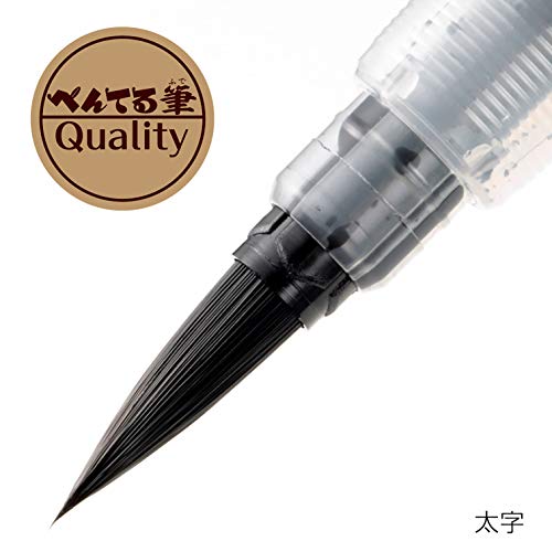 Pentel Fude Pen Standard Brush Pen XFL2B Bold Brush Green 40x230x15mm Cap Type_3