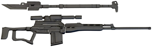 Kotobukiya M.S.G Weapon Unit MW09 Naginata Sniper Rifle Plastic Model Kit MW09_1