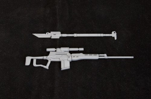 Kotobukiya M.S.G Weapon Unit MW09 Naginata Sniper Rifle Plastic Model Kit MW09_2