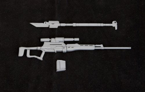 Kotobukiya M.S.G Weapon Unit MW09 Naginata Sniper Rifle Plastic Model Kit MW09_3