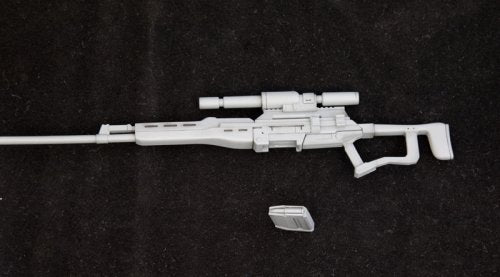 Kotobukiya M.S.G Weapon Unit MW09 Naginata Sniper Rifle Plastic Model Kit MW09_4