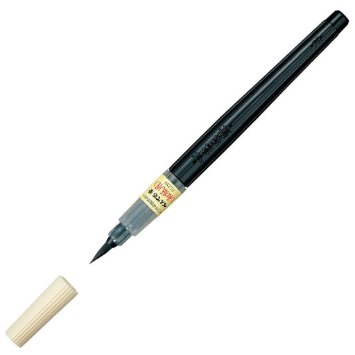 Pentel Fude Pen Standard Brush Pen for Japanese Washi Paper XFL2W Black Ink NEW_1