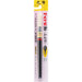 Pentel Fude Pen Standard Brush Pen for Japanese Washi Paper XFL2W Black Ink NEW_4