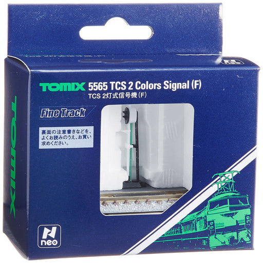 TOMIX N Gauge TCS 2-Light Signal (F) 5565 White & Black Model Railroad Supplies_1