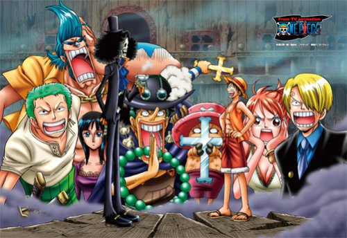 Ensky One Piece Jigsaw Puzzle Brook appears! 108 Pieces 26x38cm 108-L162 NEW_1