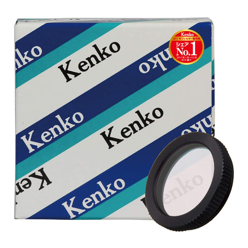 Kenko Camera Lens Filter for Monocoat Leica UV Filter 19mm L Black 010372 NEW_1