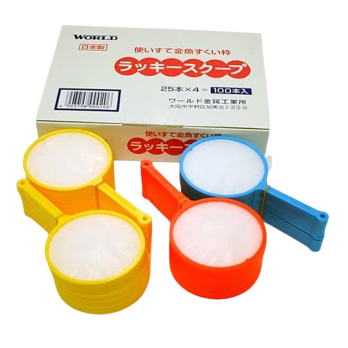 Kishi's Lucky Scoop (Poi) No.4 Set of 100 Pieces WRDNS00020 Plastic, Paper NEW_1