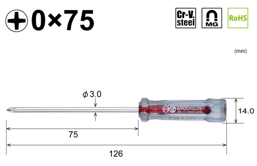 VESSEL Crystaline Screw Driver Precision Type +0 x 75 6900 chrome vanadium steel_2