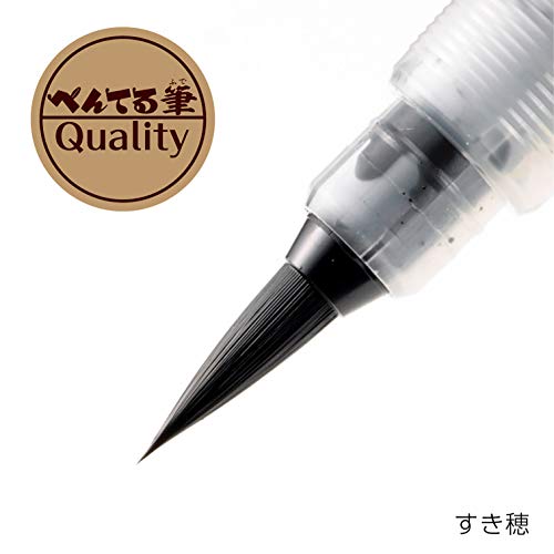 Pentel Standard Brush Pen Sukiho for Kana & Cursive Medium Point Black XFL2V NEW_3