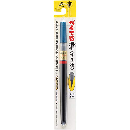 Pentel Standard Brush Pen Sukiho for Kana & Cursive Medium Point Black XFL2V NEW_4