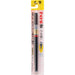 Pentel Standard Brush Pen Medium Brush Tsumiho for Beginner Black ink XFL2U NEW_4