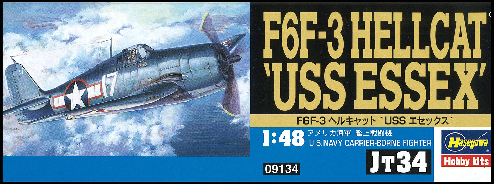 Hasegawa 1/48 scale US Navy F6F-3 Hellcat USS Essex Plastic Model Kit HAJT34 NEW_3