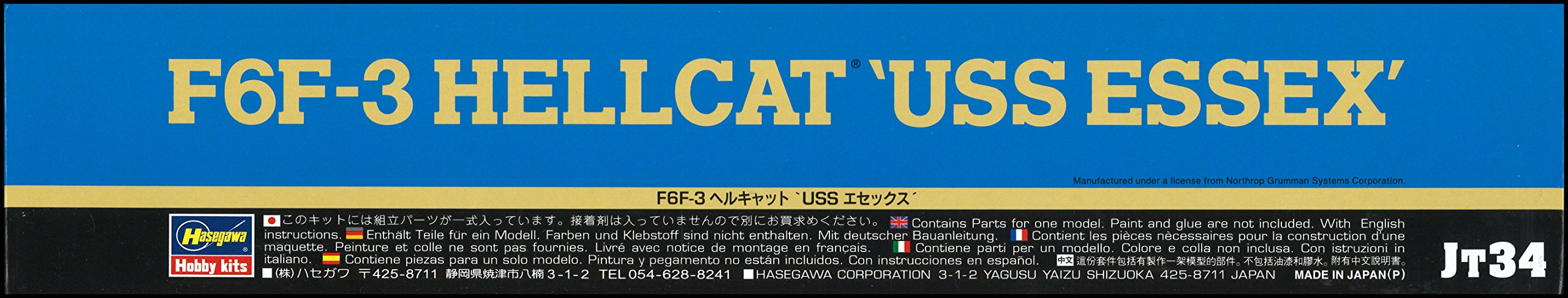 Hasegawa 1/48 scale US Navy F6F-3 Hellcat USS Essex Plastic Model Kit HAJT34 NEW_5