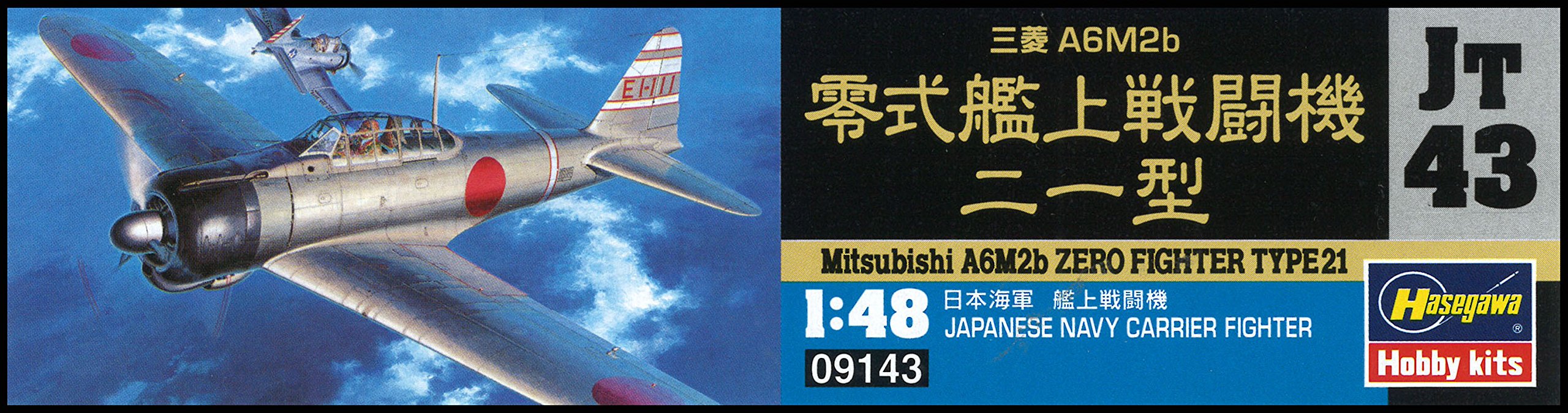 Hasegawa 1/48 Japan Navy Mitsubishi A6M2b Zero Fighter Type 21 Model Kit JT43_3