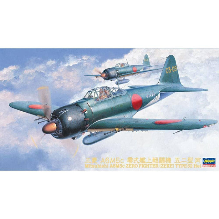 Hasegawa 1/48 Japanese Navy A6M5c Zero Fighter 52 Type C Plastic Model Kit JT72_1