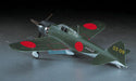Hasegawa 1/48 Japanese Navy A6M5c Zero Fighter 52 Type C Plastic Model Kit JT72_2