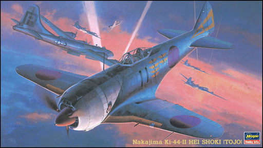 Hasegawa HAJT36 NAKAJIMA Ki-44-II HEI SHOKI (TOJO) 1/48 Scale Plastic Model Kit_2