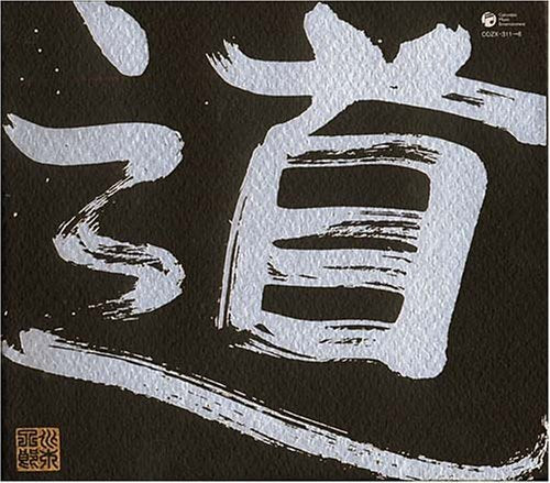 Mizuki Ichiro Michi Road [5CD+DVD] Nomal Edition COZX-311 Debut 40th Anniversary_1