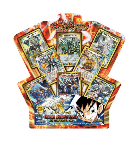 Duel Masters Superdeck Cross DMC-43 Never Ending Hero Takara Tomy 40-cards Kira_1
