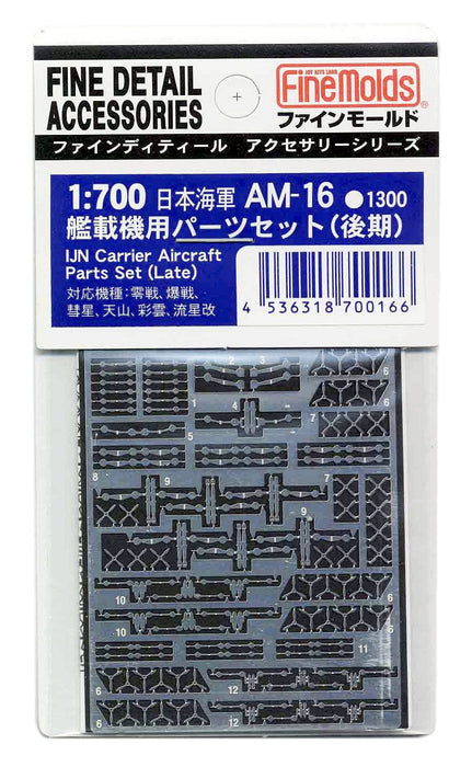 FineMolds 1/700 IJN Aircraft Parts Set Late Type for Ship Models Late AM16 NEW_1