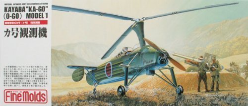 Fine Molds FP16 1/72 Japanese Army Type 1 Observation Aircraft Model Kit NEW_1