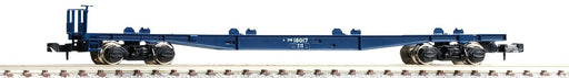 Tomix N gauge J.N.R. Container Wagon Type KOKI10000 without Container 2757 NEW_1
