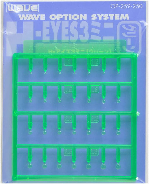 WAVE Option System Series H-Eyes 3 Green OP259 Plastic Model Derail Up Parts NEW_1
