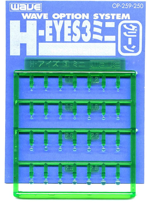 WAVE Option System Series H-Eyes 3 Green OP259 Plastic Model Derail Up Parts NEW_2