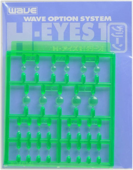 WAVE Option System Series H-Eyes 1 Green OP253 Plastic Model Detail Up Parts NEW_1