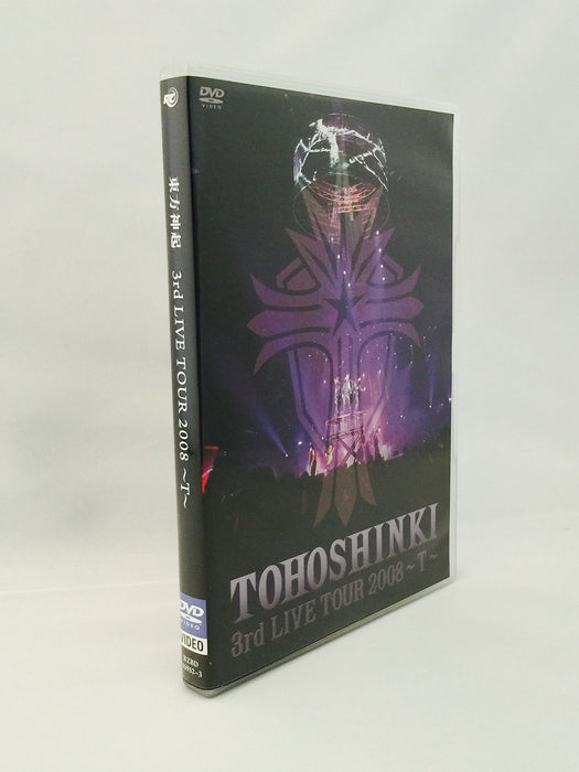 [DVD] 3rd LIVE TOUR 2008 T Standard Edition TVXQ RZBD-45952 K-Pop Concert NEW_1